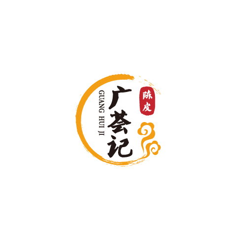 广荟记logo