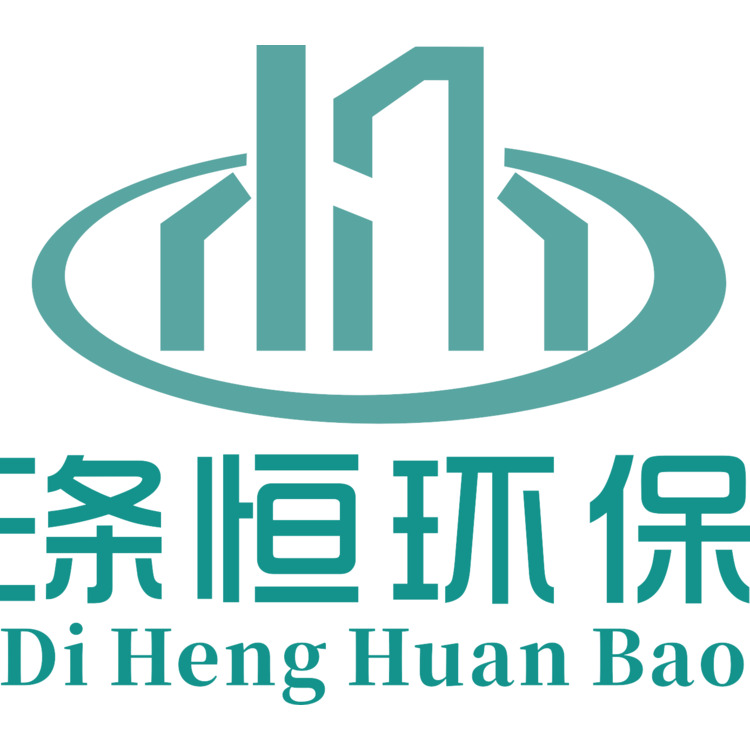 滴恒环保logo