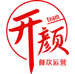 开颜 team