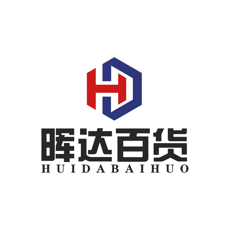 晖达百货logo