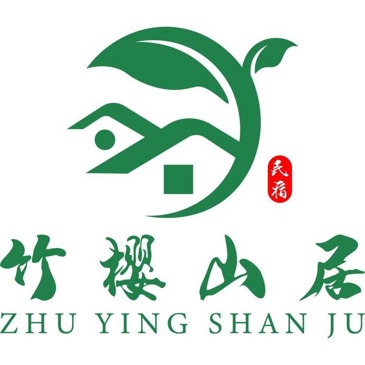 竹樱山庄logo