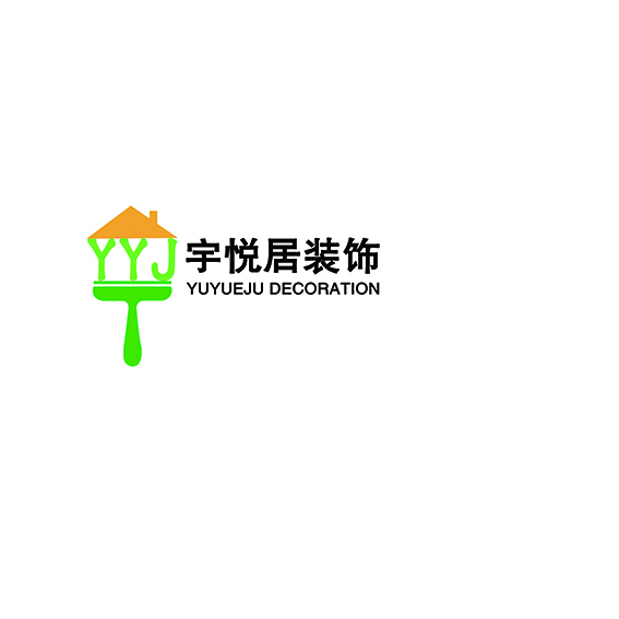 宇悦居装饰有限公司logo