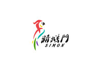精鵡門