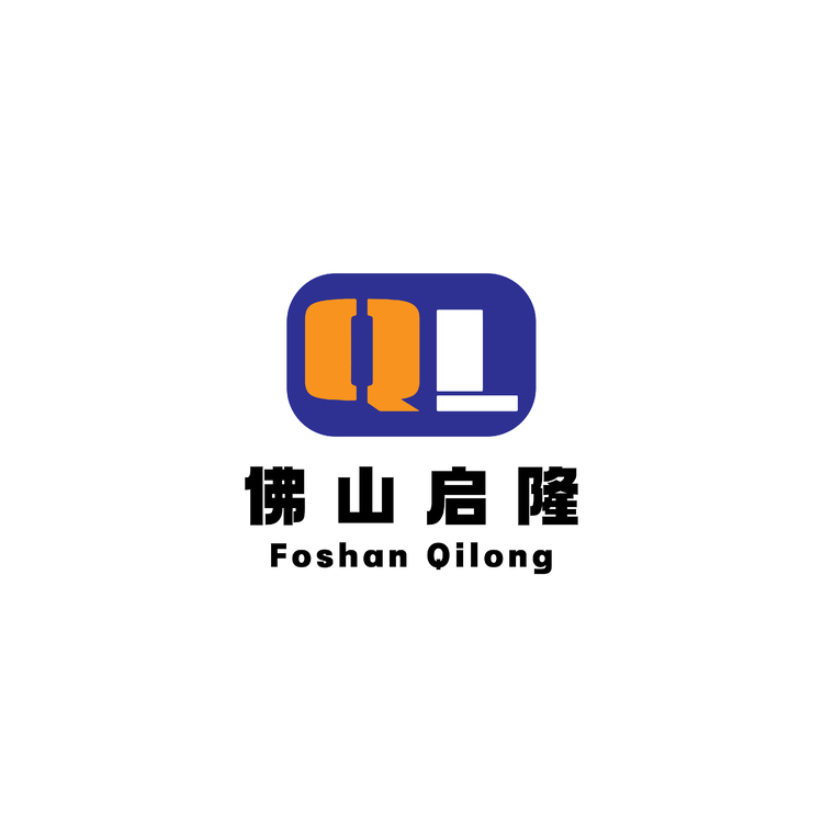 佛山启隆logo