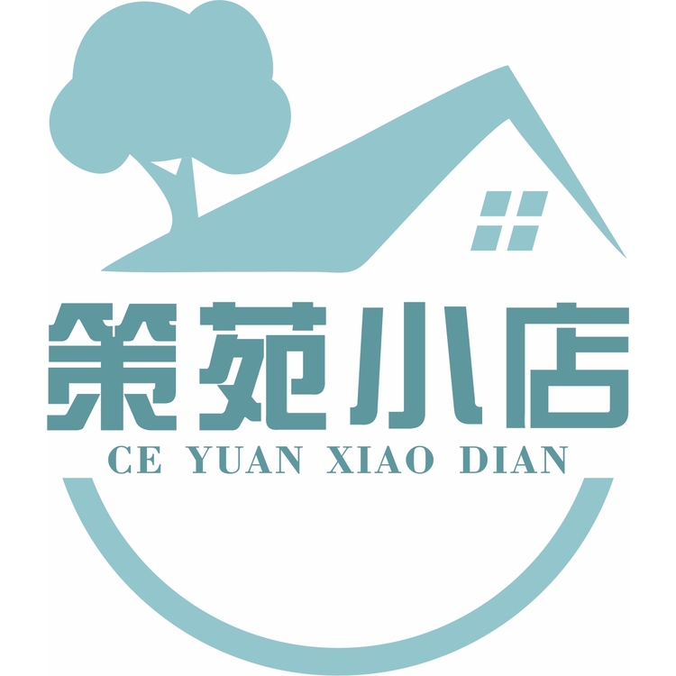 策苑小店logo