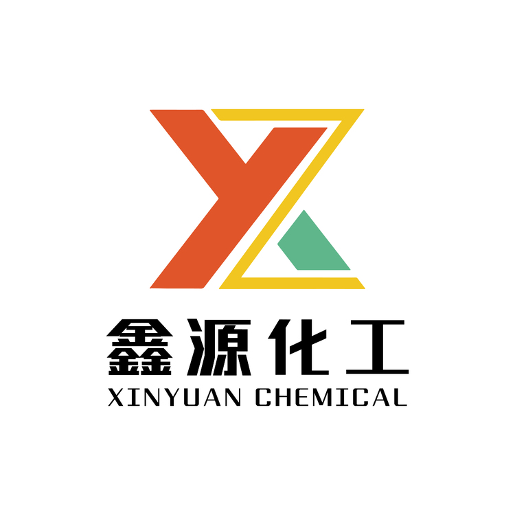 鑫源化工logo