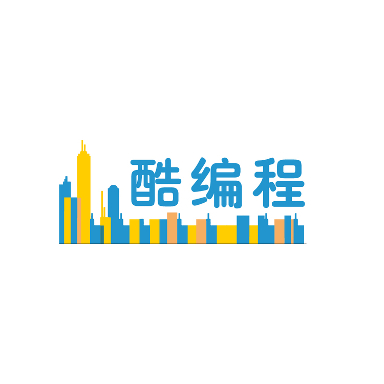 酷编程logo