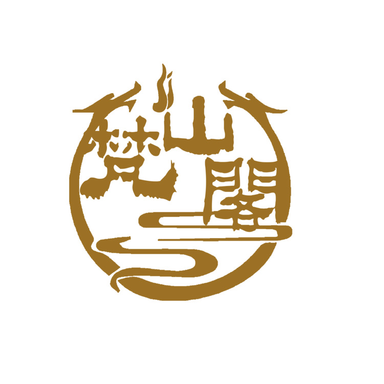 梵山阁logo