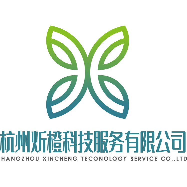 炘橙科技logo