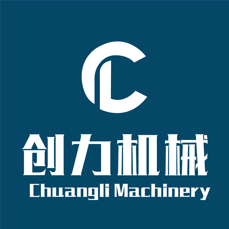 创力机械logo