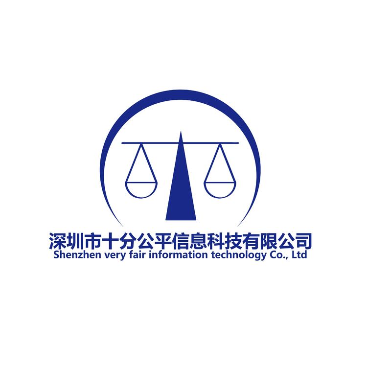 公平信息logo