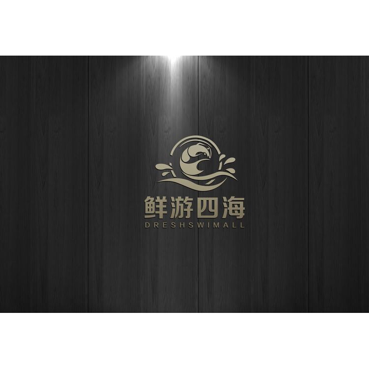 鲜游四海logo