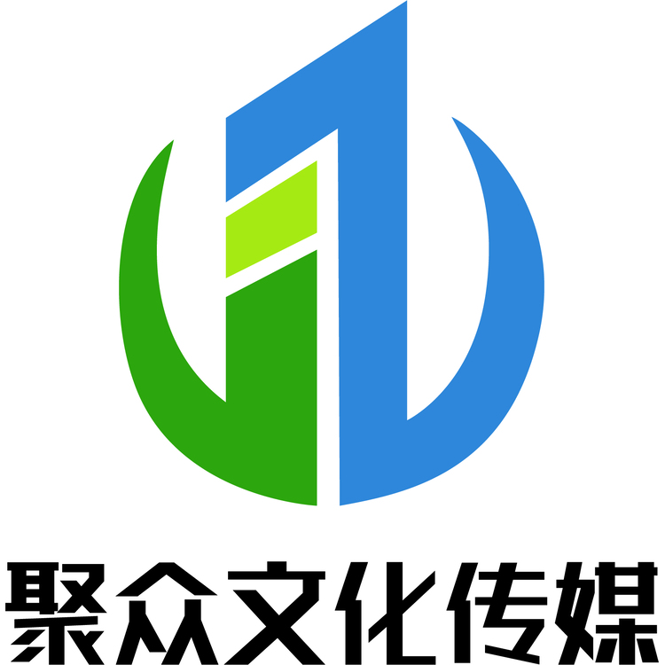 聚众文化伟媒logo