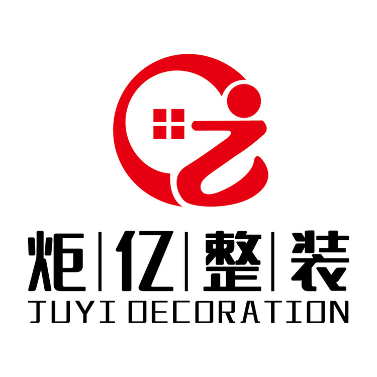 炬亿整装logo