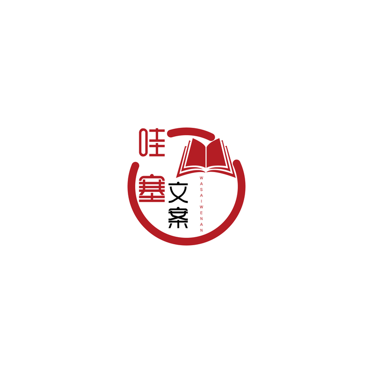 哇塞文案logo