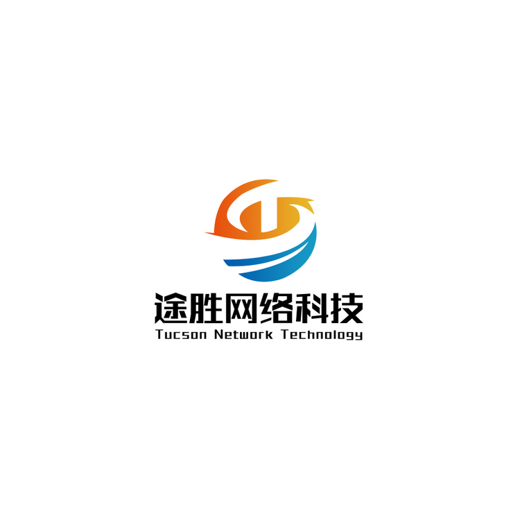 途胜网络科技logo