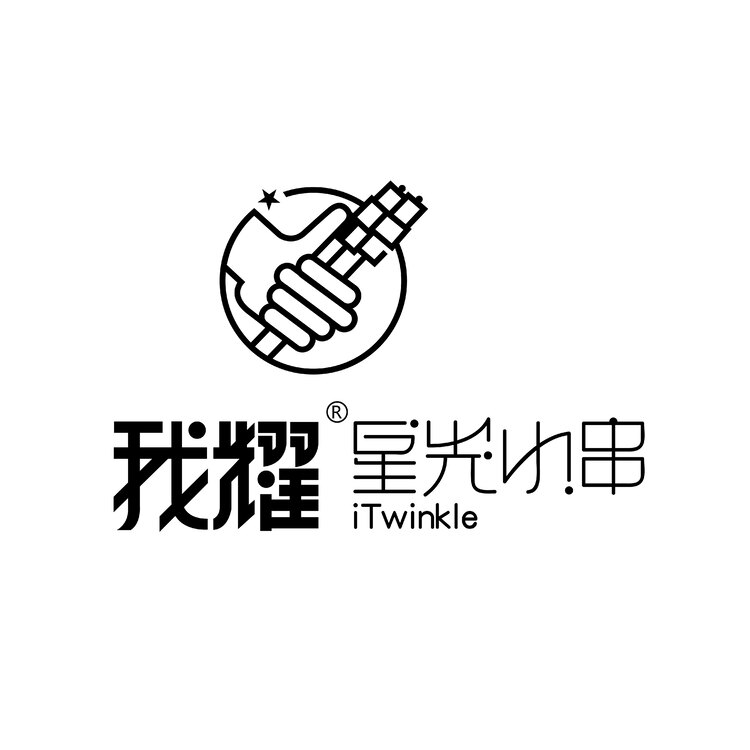 我耀眼logo