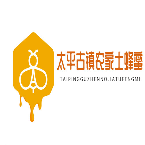 太平古镇农家土蜜蜂logo