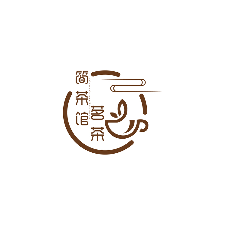 简茶馆茗茶logo