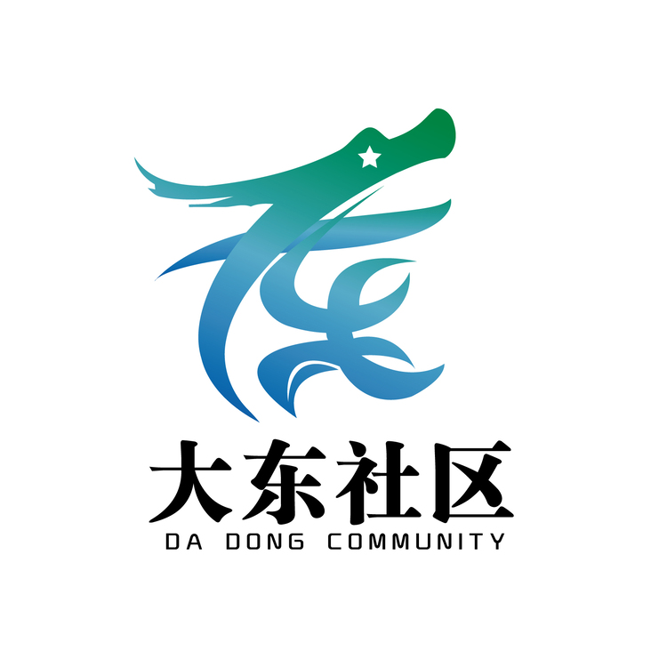 大东社区logo