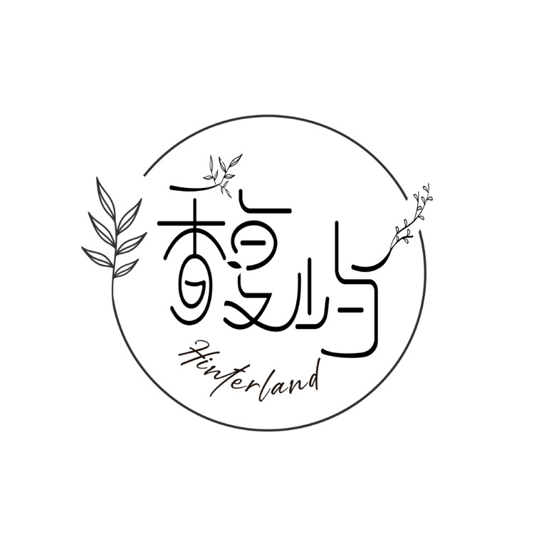 馥屿logo