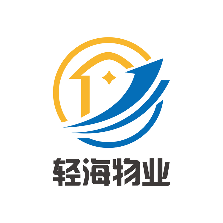 轻海物业logo