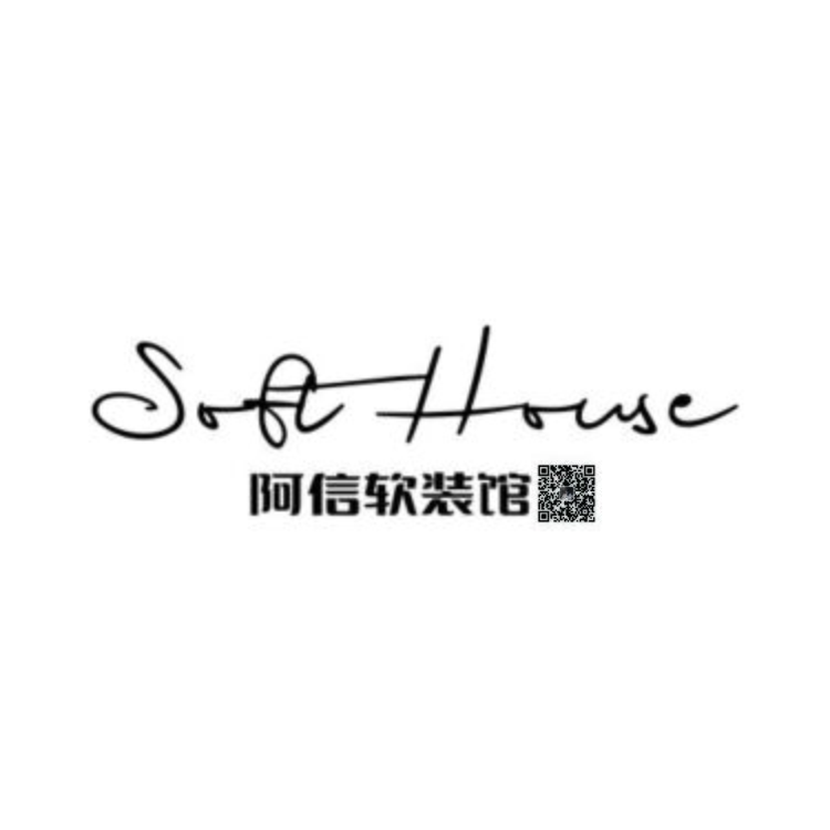 阿信软装馆logo