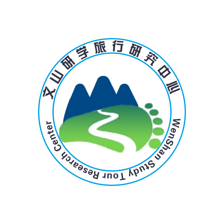 文山logo