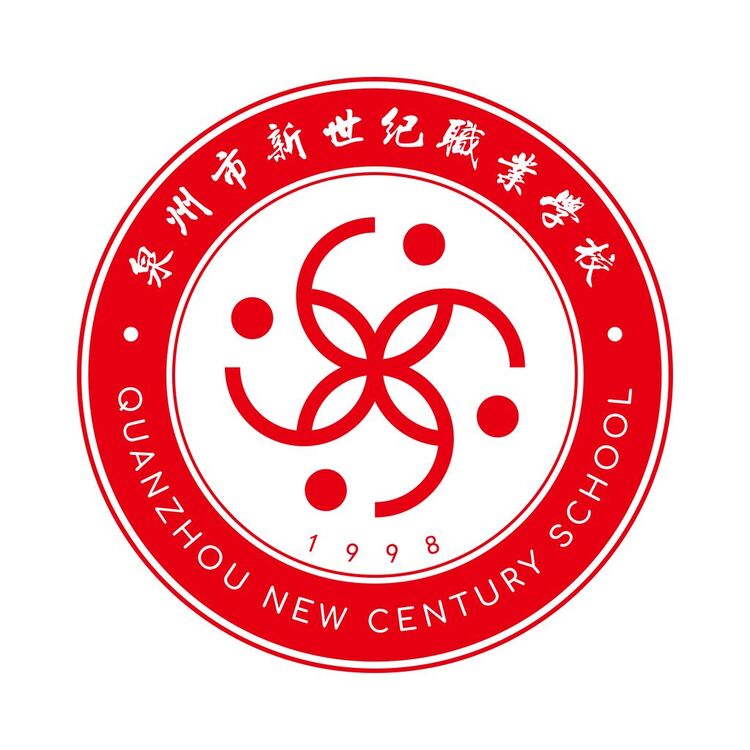 海西新世纪logo