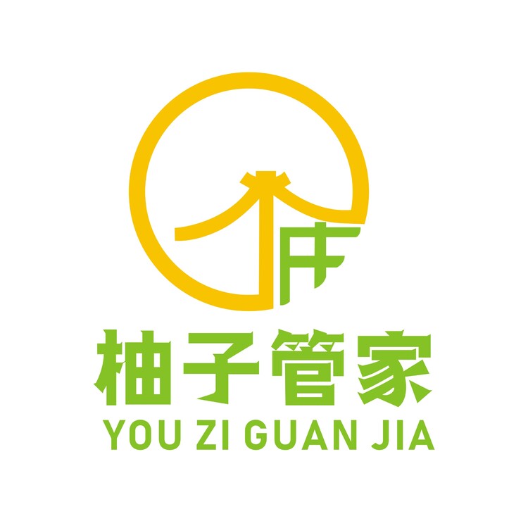 柚子管家logo