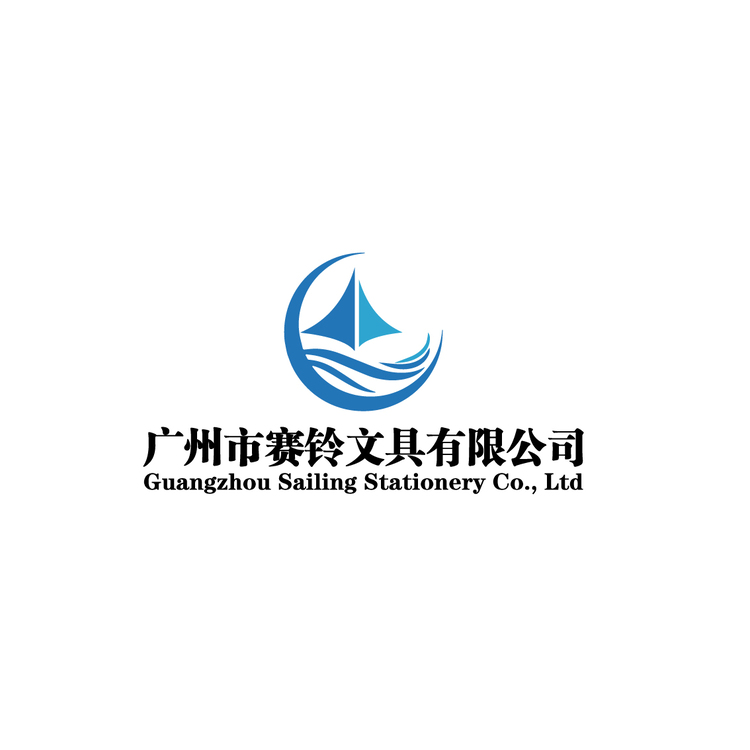 广州市赛铃文具有限公司logo