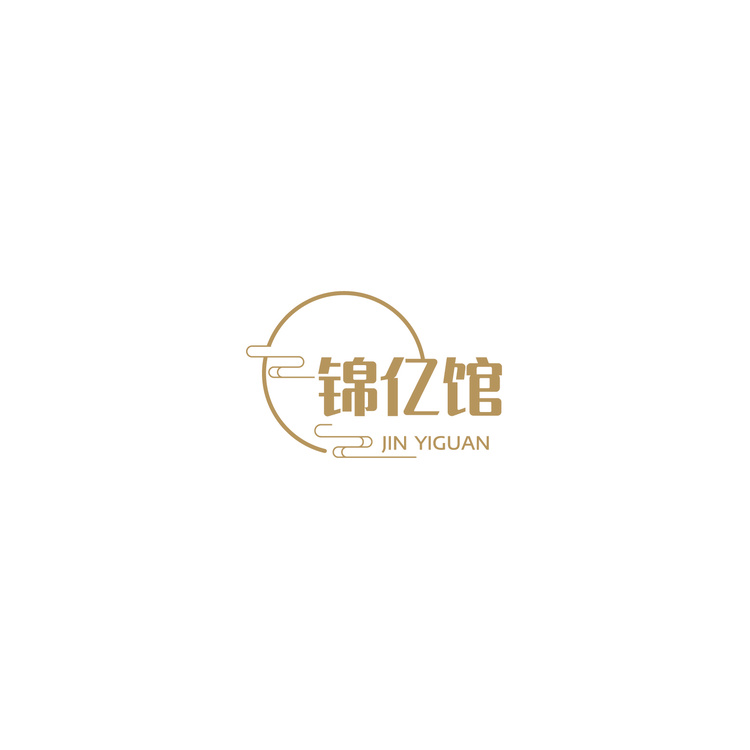 锦亿馆logo