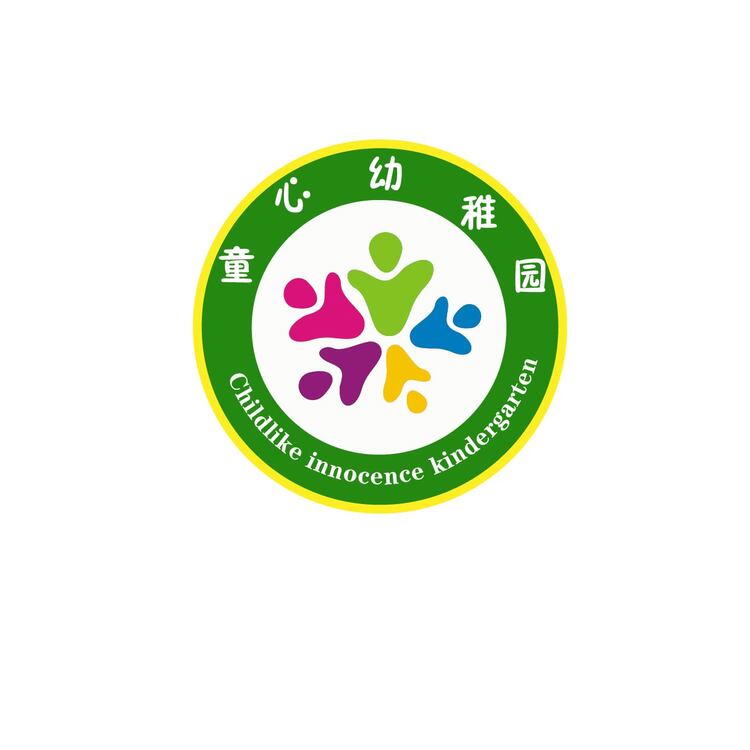 童心幼稚园logo