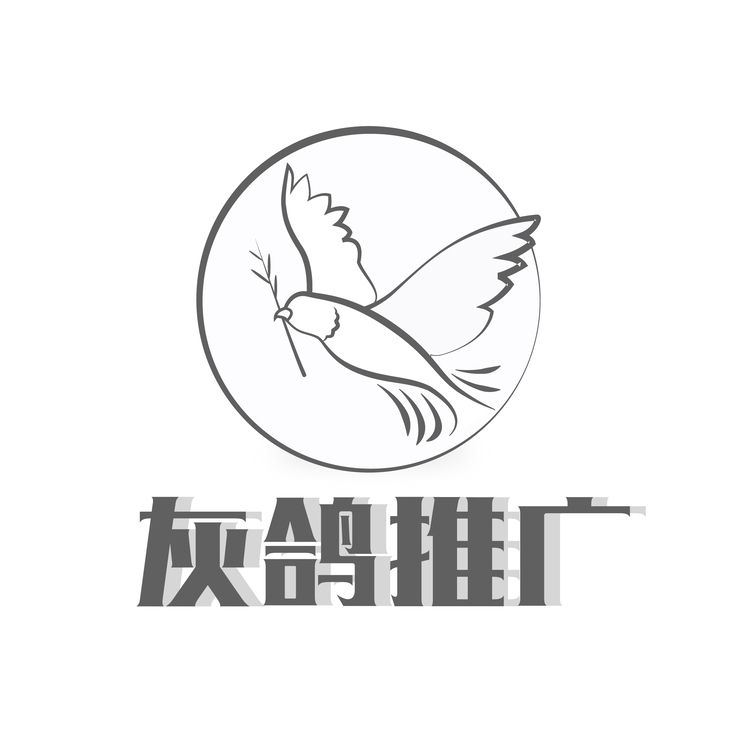 灰鸽推广logo