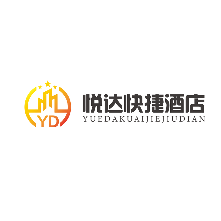 悦达快捷酒店logo