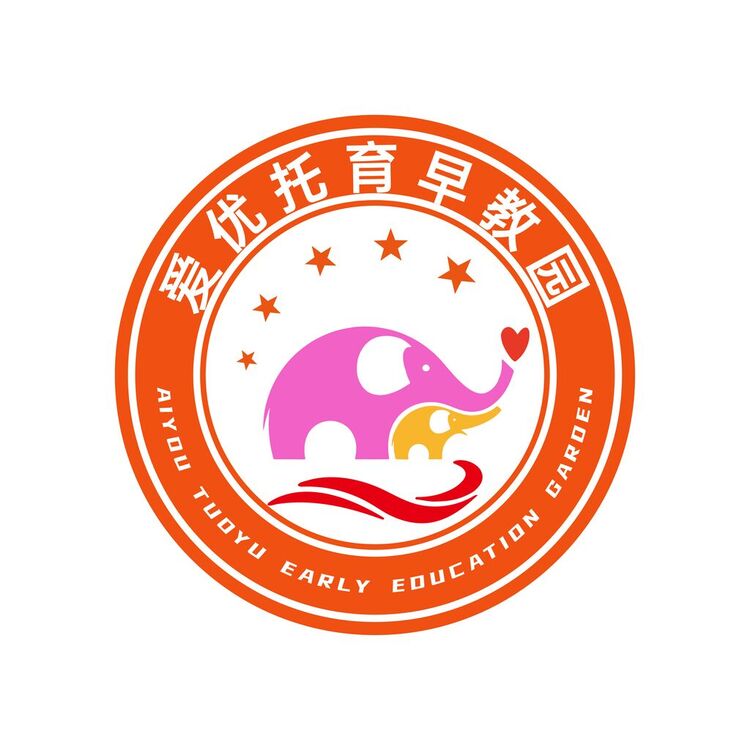 爱优托育早教园logo