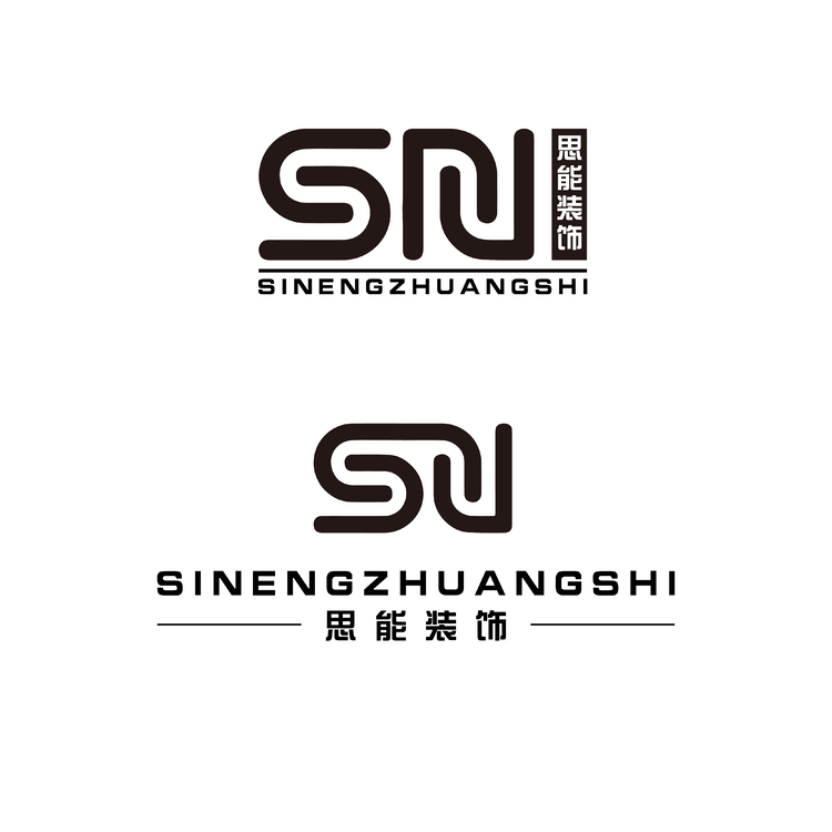 思能装饰logo