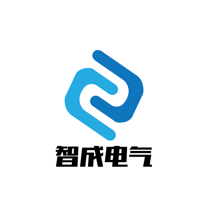 智成电气logo