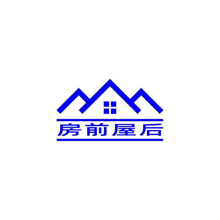 房前屋后logo