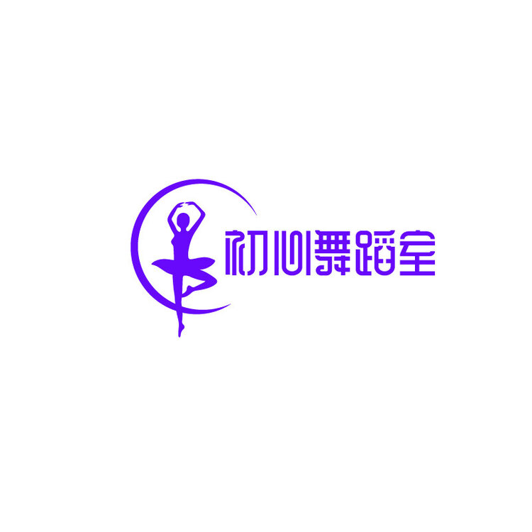 初心舞蹈logo