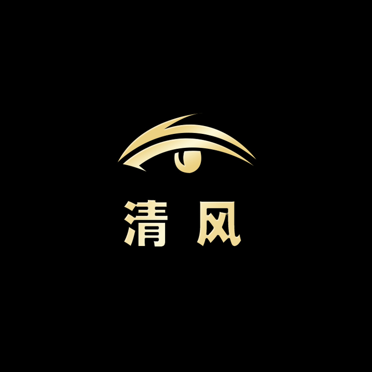 清风logo