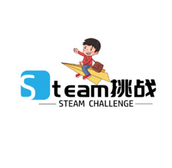 steam挑战