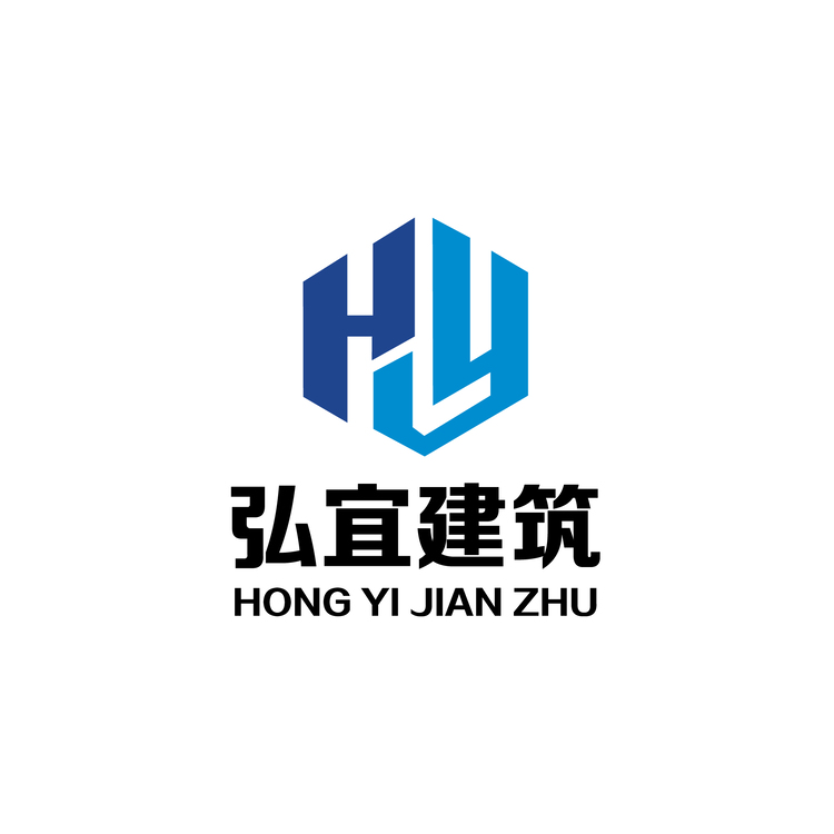 弘宜建筑logo