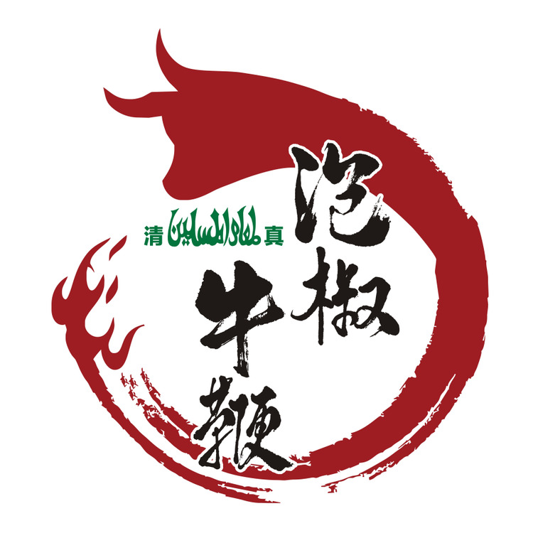 泡椒牛鞭logo