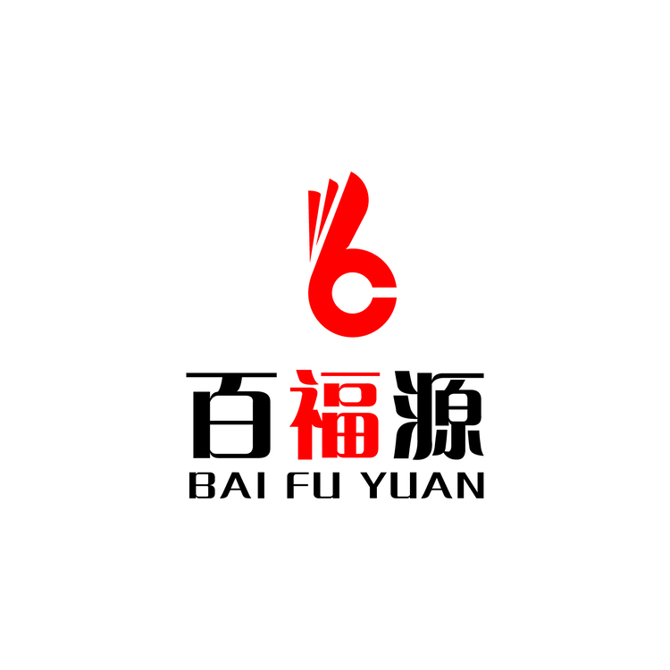 百福源logo