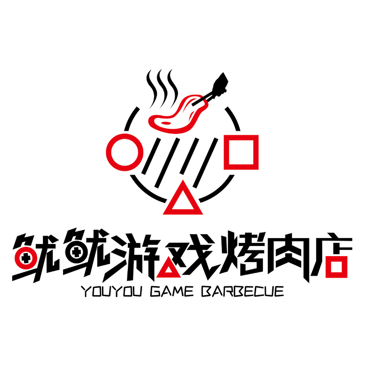 鱿鱿游戏烤肉店logo