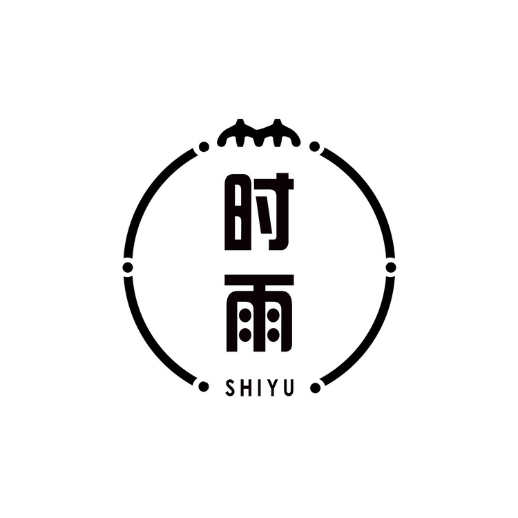 时雨logo