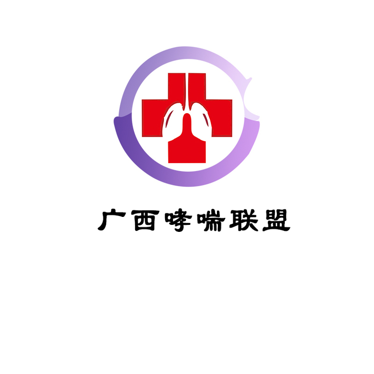 哮喘联盟logo