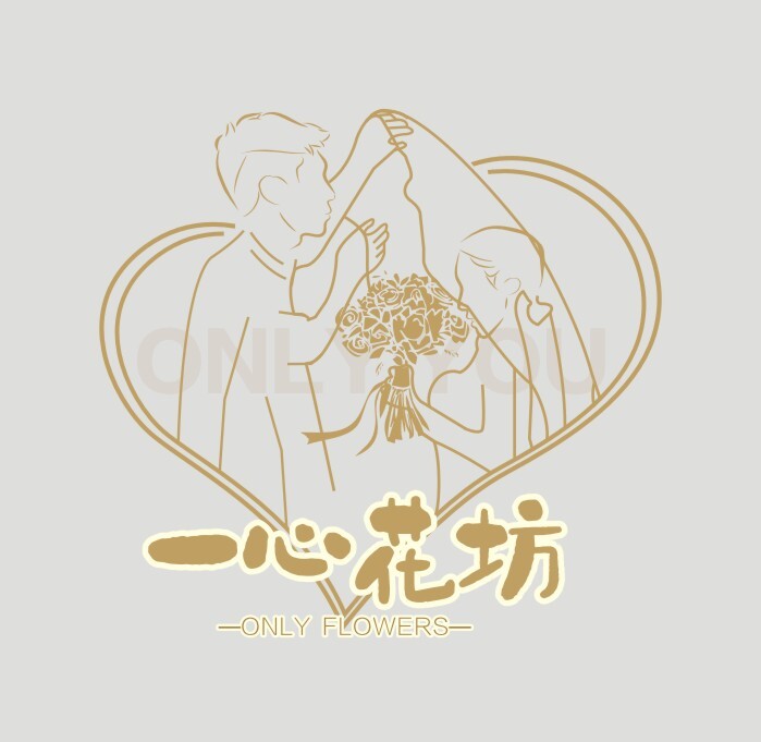 一心花坊logo