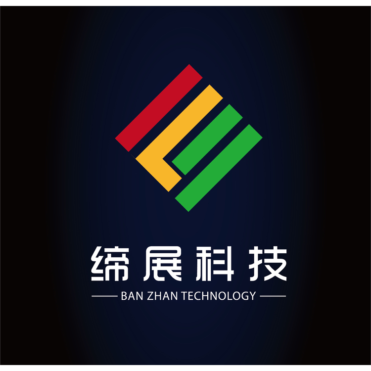 缔展科技logo